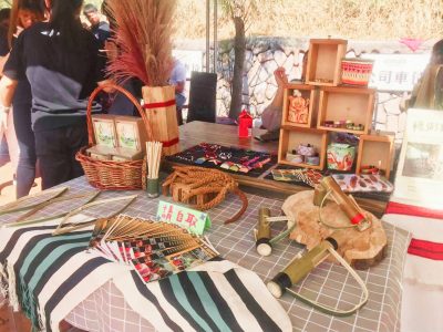 Taichung to Bunun Aboriginal Village - Arts and Hotsprings Experience Tour