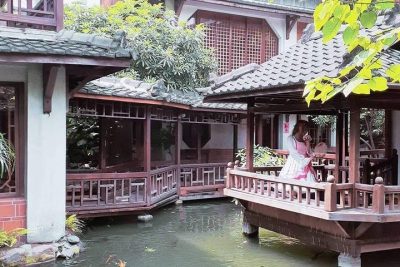 Wu Wei Tsao Tang Teahouse