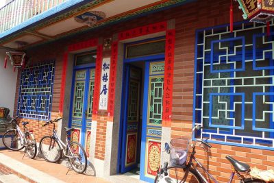 Lukang in Changhua