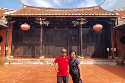 Wufeng Lin Family