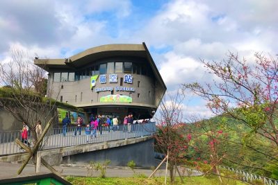 Maokong mountain