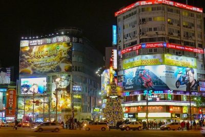 Ximending