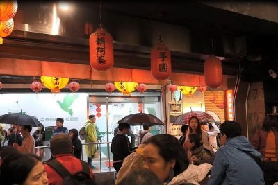 Jiufen