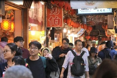 Jiufen