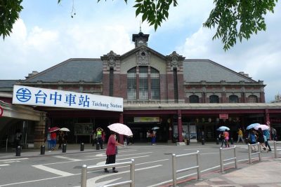 Taichung Train Station
