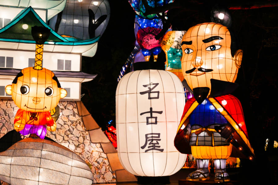 Lanterns designed by the city of Nagoya in Japan