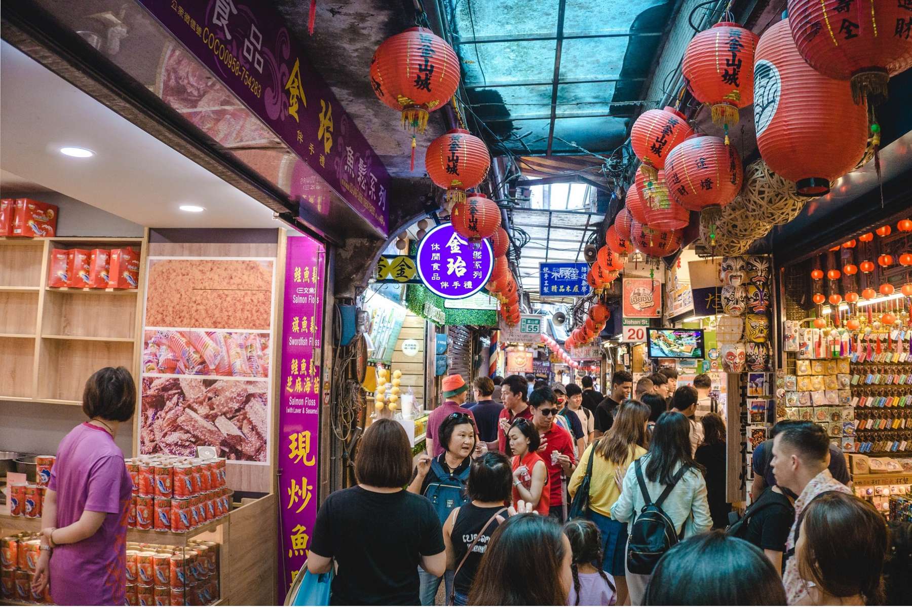 The Taiwan Bargain