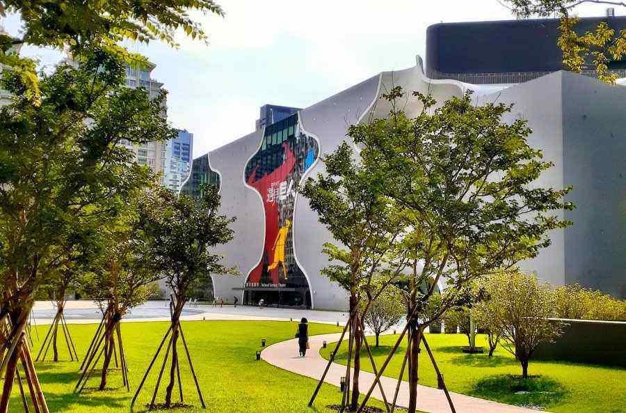 national taichung theatre