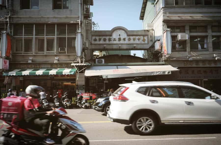 Taichung Second Market