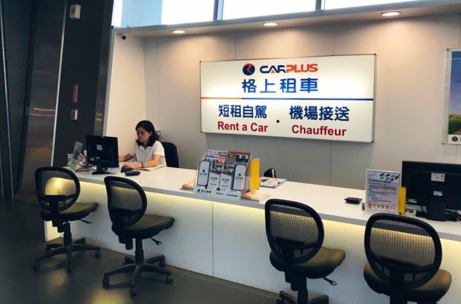 taichung airport car rental counter